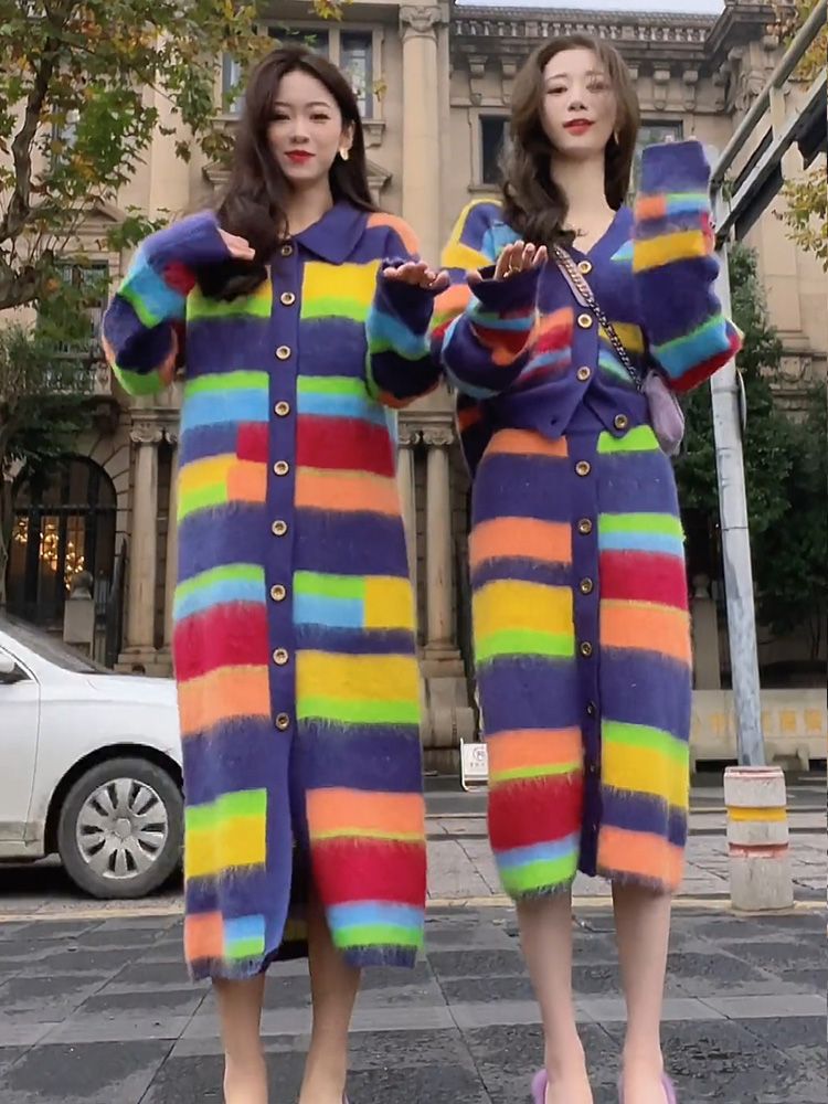 Dopamine tops Free shipping Tattoo 2023 new French long sweater skirt rainbow knitted dress high sense inside dopamine women autumn and winter