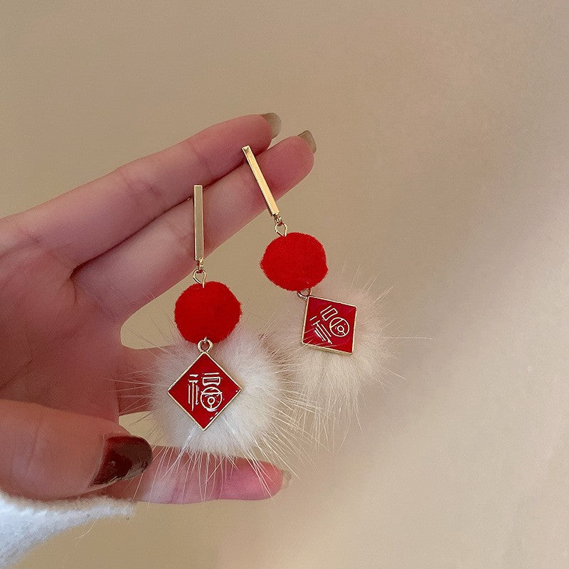 银针新年款中国风红色耳环少女气质冬季毛绒耳饰甜美喜庆耳钉批发