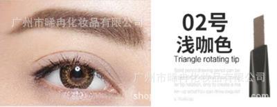 韩国爱丽小屋双头自动旋转眉笔防水极细不脱妆眉粉女