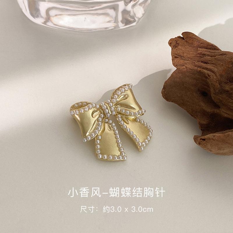 配饰胸针韩国新款时尚高档胸针女水钻丝巾扣防走光扣水晶胸花别针珍珠饰品