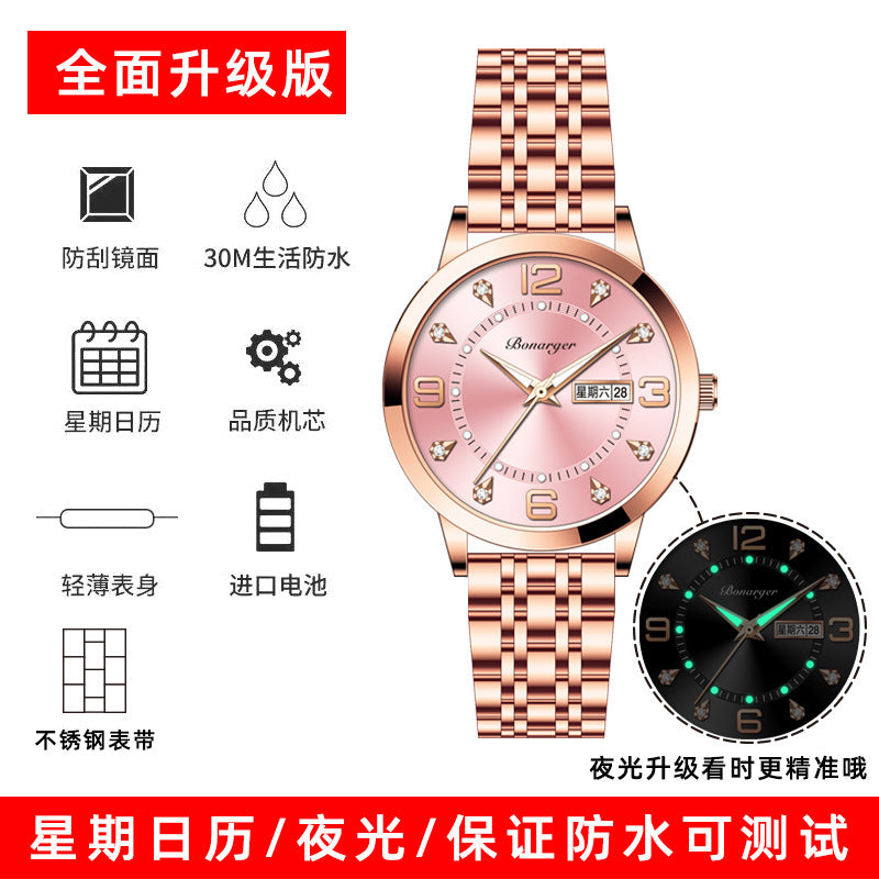 Fashion women's watchBrand Popular High-End Waterproof Luminous Women's Watch Women's Quartz Watch Niche High Sense Student Watch Women's Watch