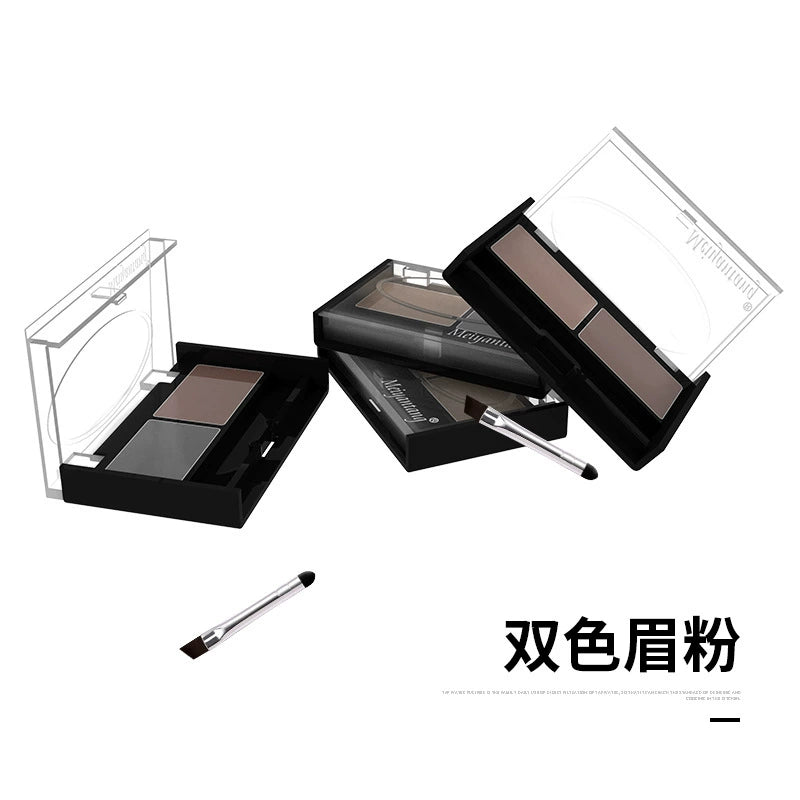 MYG 双色眉粉防水眉膏初学者一字眉 防水防汗持久双色眉粉眉膏4组色