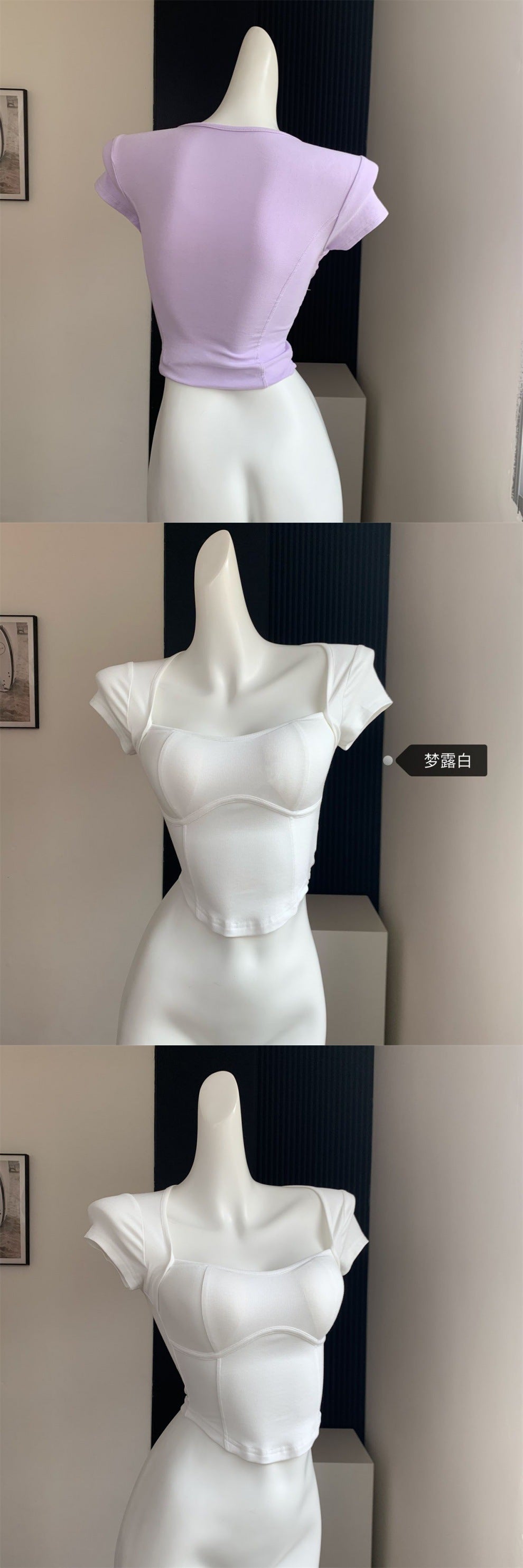 Dopamine tops Free shipping Tattoo Dopamine top 2023 comes with bra big U-neck short-sleeved T-shirt for women's summer slim and thin, fast AliExpress cross-generation hair