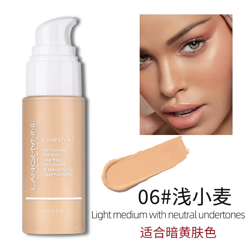 浪曼妮粉底液黄黑皮黄皮遮瑕持妆粉底液膏欧美妆调和液女拉丁舞妆