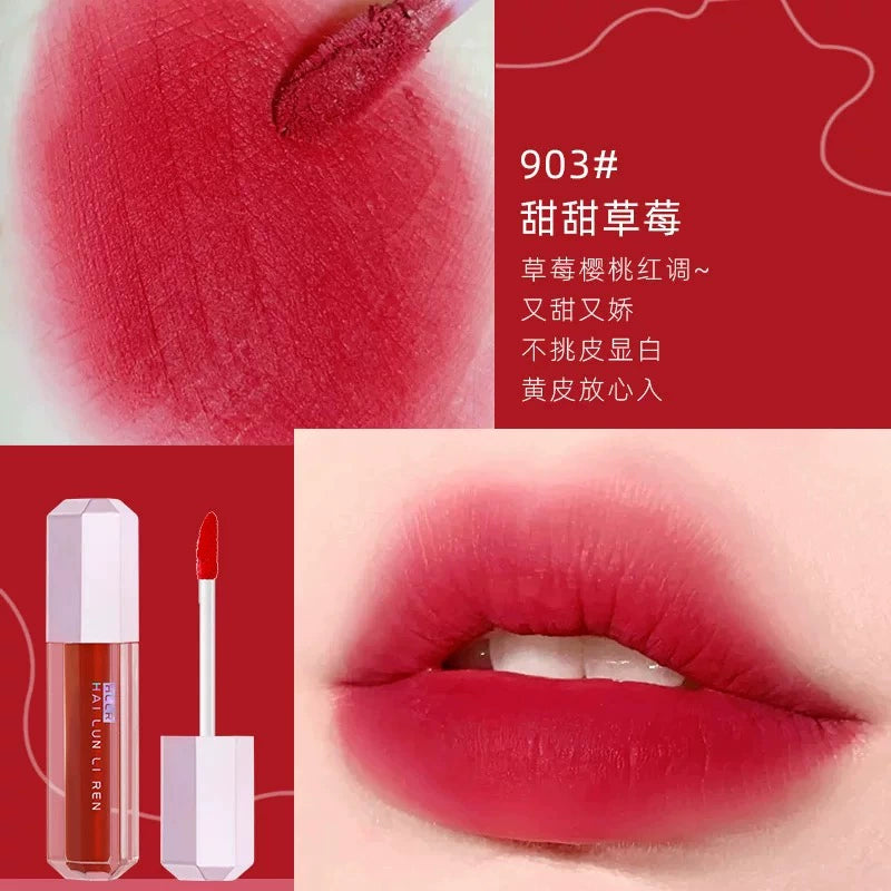 口红唇釉哑光雾面丝绒纯欲风素颜不易掉色沾杯豆沙色大牌名牌唇泥口红