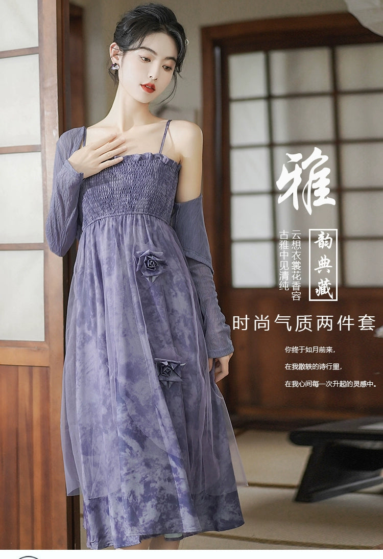 Fashion women's wear New Chinese Style Purple Strap Dress Suit Women's Spring 2024 New Small Fairy Lady Super Fairy Floral Skirt