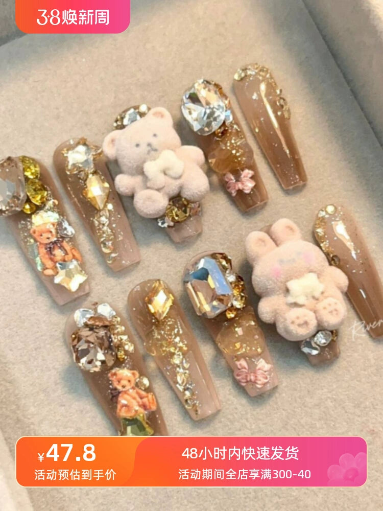 (Hand made nail) [smile] Autumn and winter new plush teddy bear k9 diamond nail art gold glitter brown wearable nail patch custom detachable
