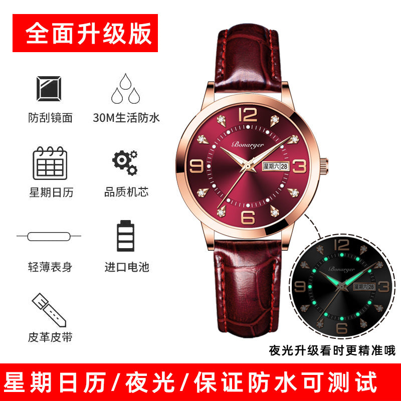 Fashion women's watchBrand Popular High-End Waterproof Luminous Women's Watch Women's Quartz Watch Niche High Sense Student Watch Women's Watch
