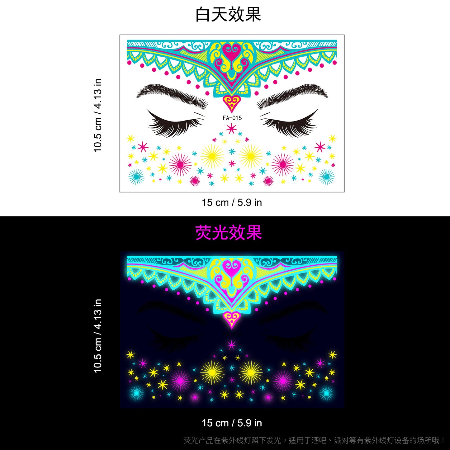 Free shipping Tattoo Hot Selling European and American New Nightclub Masquerade Neon Fluorescent Face Pasters Waterproof Music Festival Luminous Tattoo Stickers
