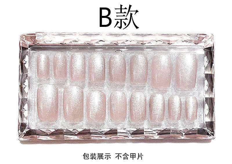 Fashion  nail 24 Pieces Wearable Nail Sticker Fake Fingernail Bag Foot Nail White Suit Transparent Tray Suction Plastic Packaging Box