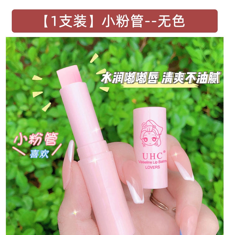 舒缓润唇膏秋冬防干裂淡化唇纹唇蜜保湿滋润修护补水平价口红唇膜
