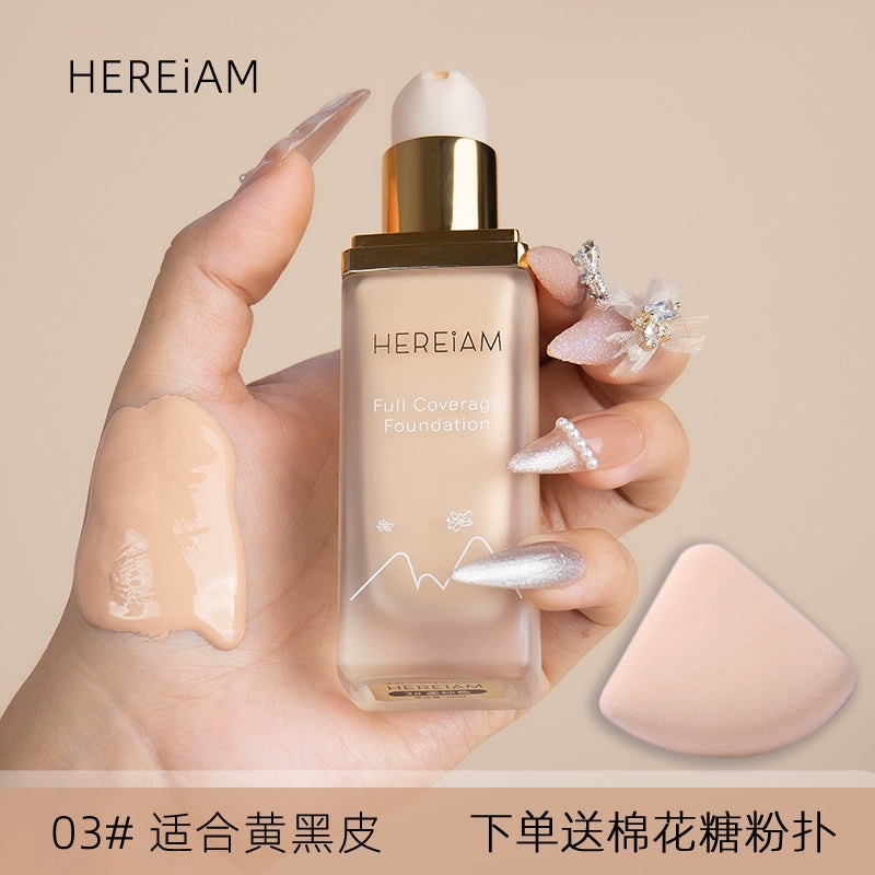 小麦色黄黑皮粉底液干皮油皮持久不脱妆控油保湿水润遮瑕不易卡粉