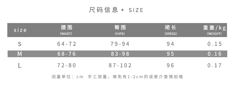 Free shipping   summer new women's clothing solid color slim-fit hip-wrapped street fashion high-waisted gauze skirt dress