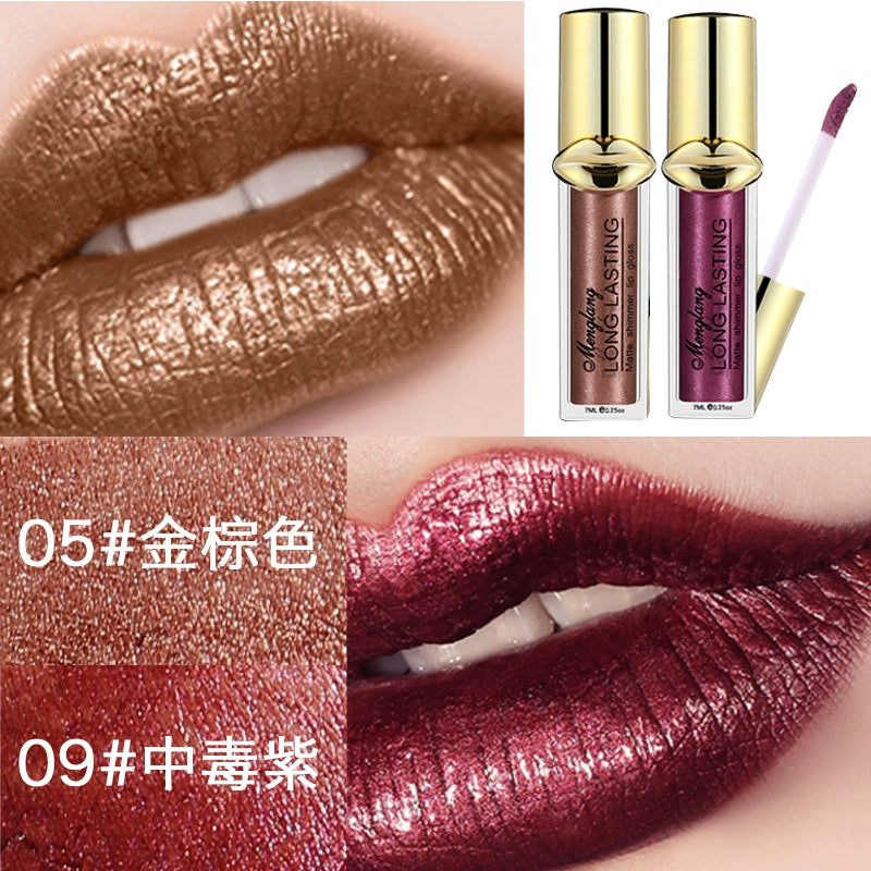 巧克力色口红唇彩亮晶晶 闪亮 亮片中毒色唇釉咖啡色唇蜜珠光带闪