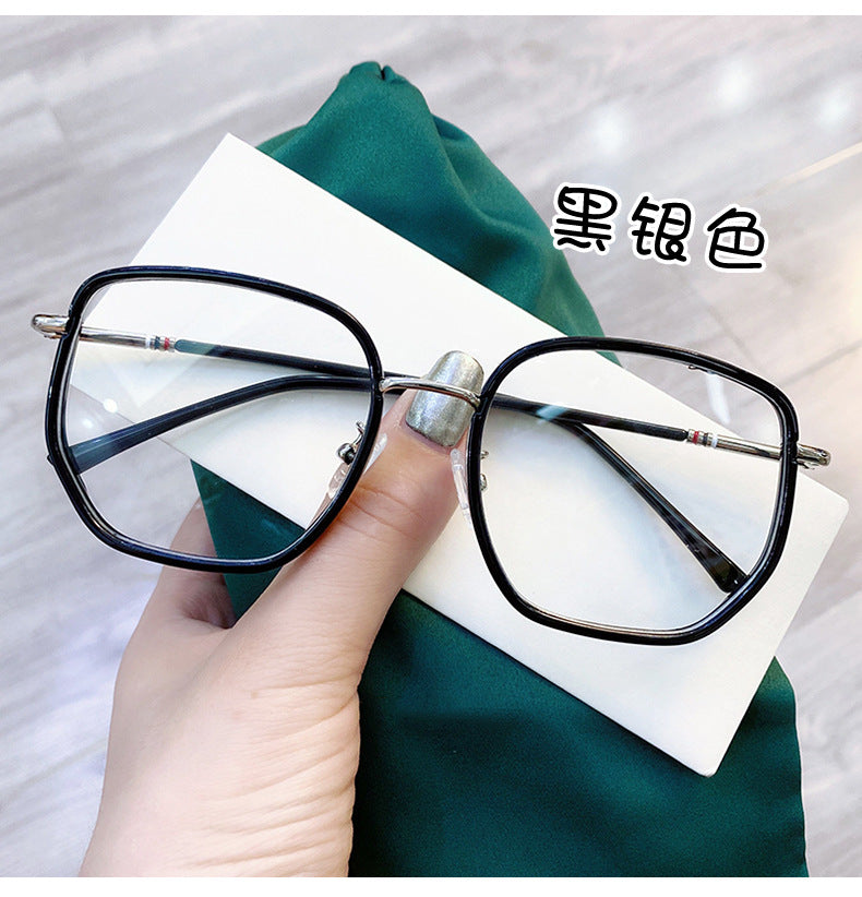 Women's fashion glasses 2024 女士防紫外线大脸显瘦无框水钻墨镜女ins韩版潮
