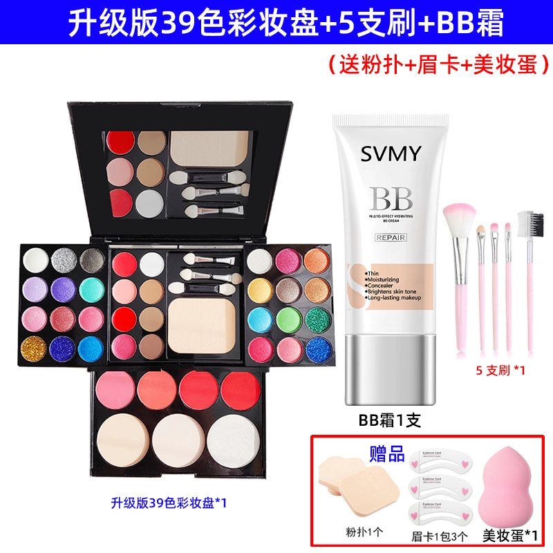 眼影盘39色珠光眼影盘六一舞台妆彩妆盘舞蹈表演化妆品套装腮红粉饼