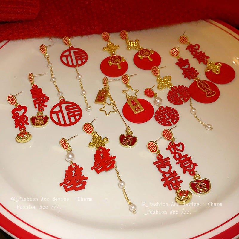 银针新年喜庆红色流苏耳环新娘甜美气质耳钉高级感过年耳饰批发女