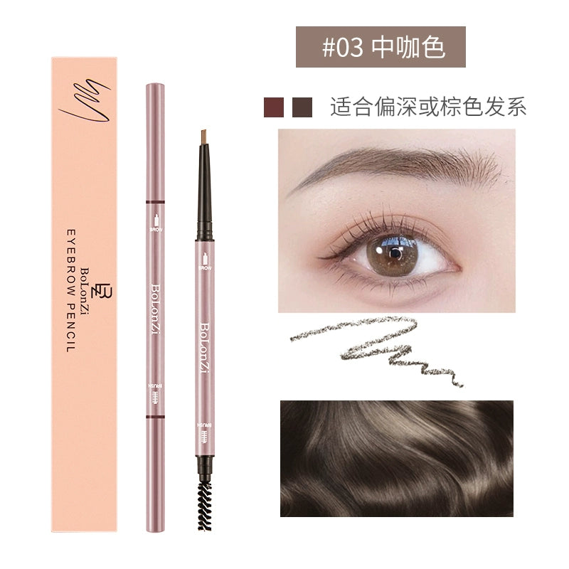 双头极细防水眉笔根根分明女持久防水防汗不脱色女初学者非常自然
