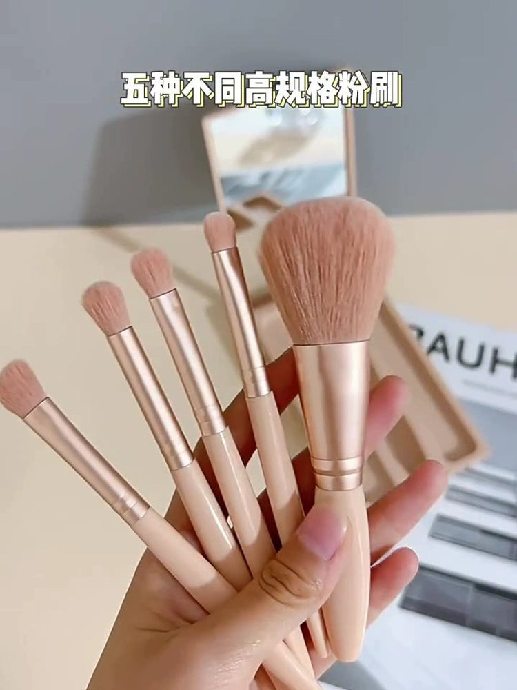 5支带镜子化妆刷旅行套装软毛散粉刷眼影盘刷子平价便携莫兰迪开窗