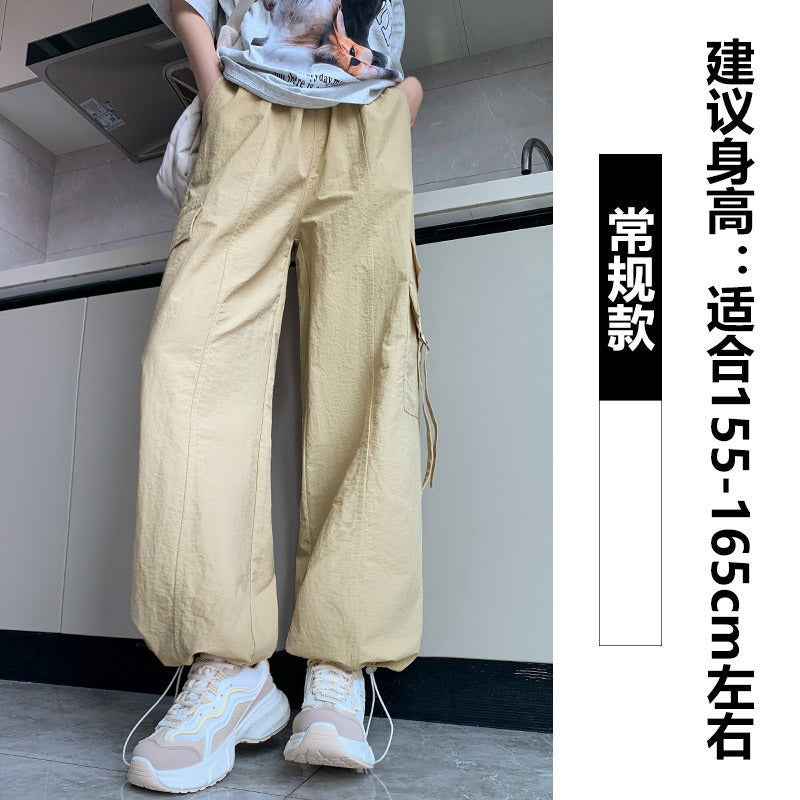 Free shipping High Waist Skinny Casual Nylon Dopamine Wide Leg Pants Parachute pants