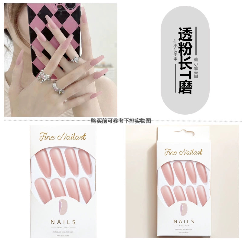 (Hand made nail) Long ladder frosted series wearing armor European and American style cosplay show dance nail stickers finished matte fake nail patches