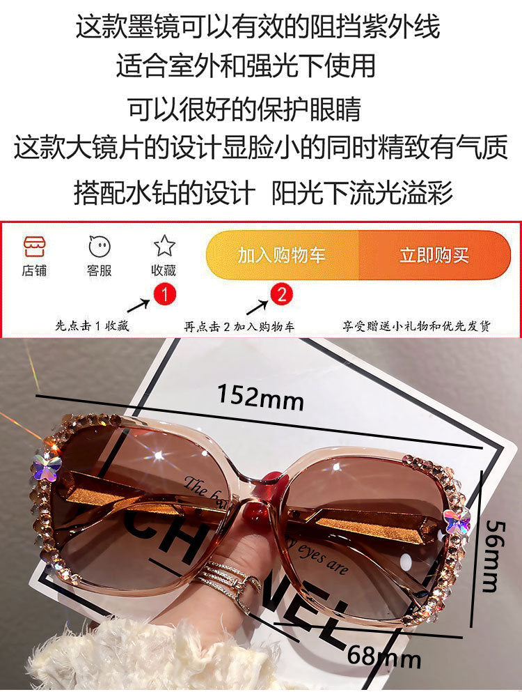 Women's fashion glasses 2023欧美新款偏光水钻太阳镜ins防晒防紫外线墨镜女大脸显瘦带钻
