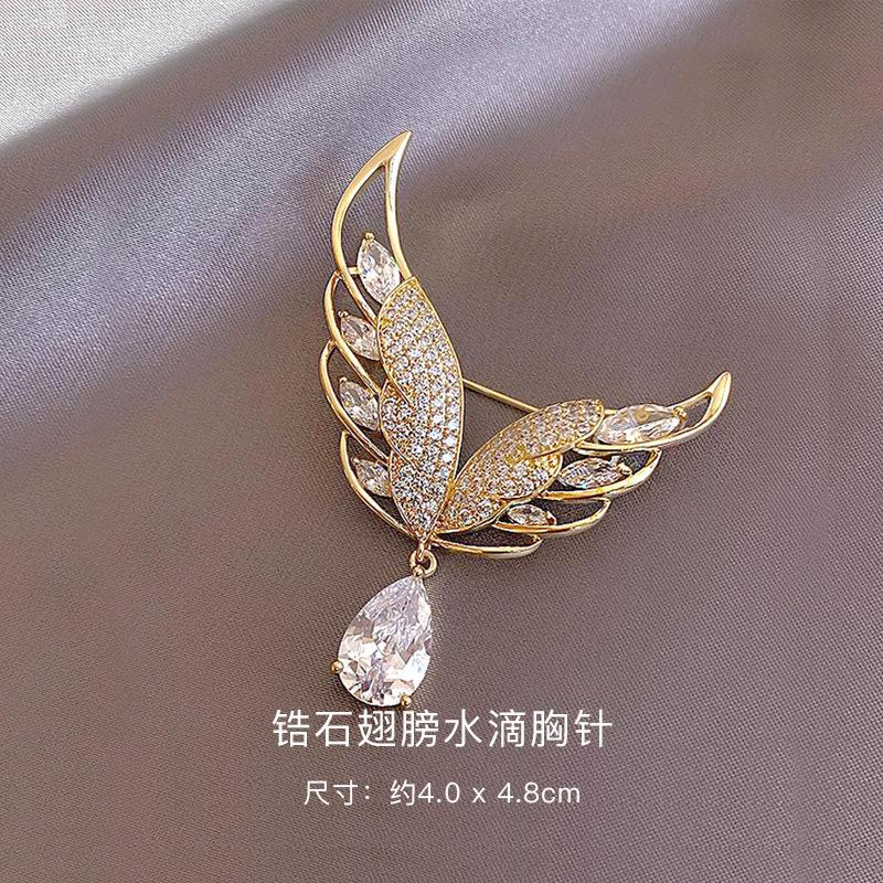 配饰胸针韩国新款时尚高档胸针女水钻丝巾扣防走光扣水晶胸花别针珍珠饰品