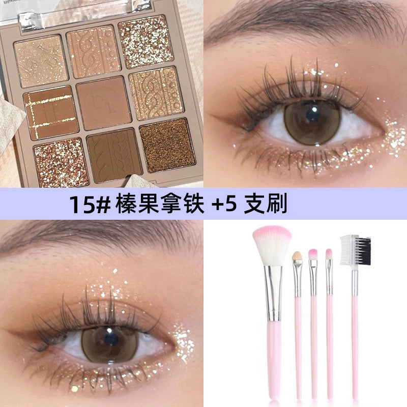 抖音爆款眼影盘防水防汗珠光哑光眼影盘细闪亮片眼部修饰初学者彩妆