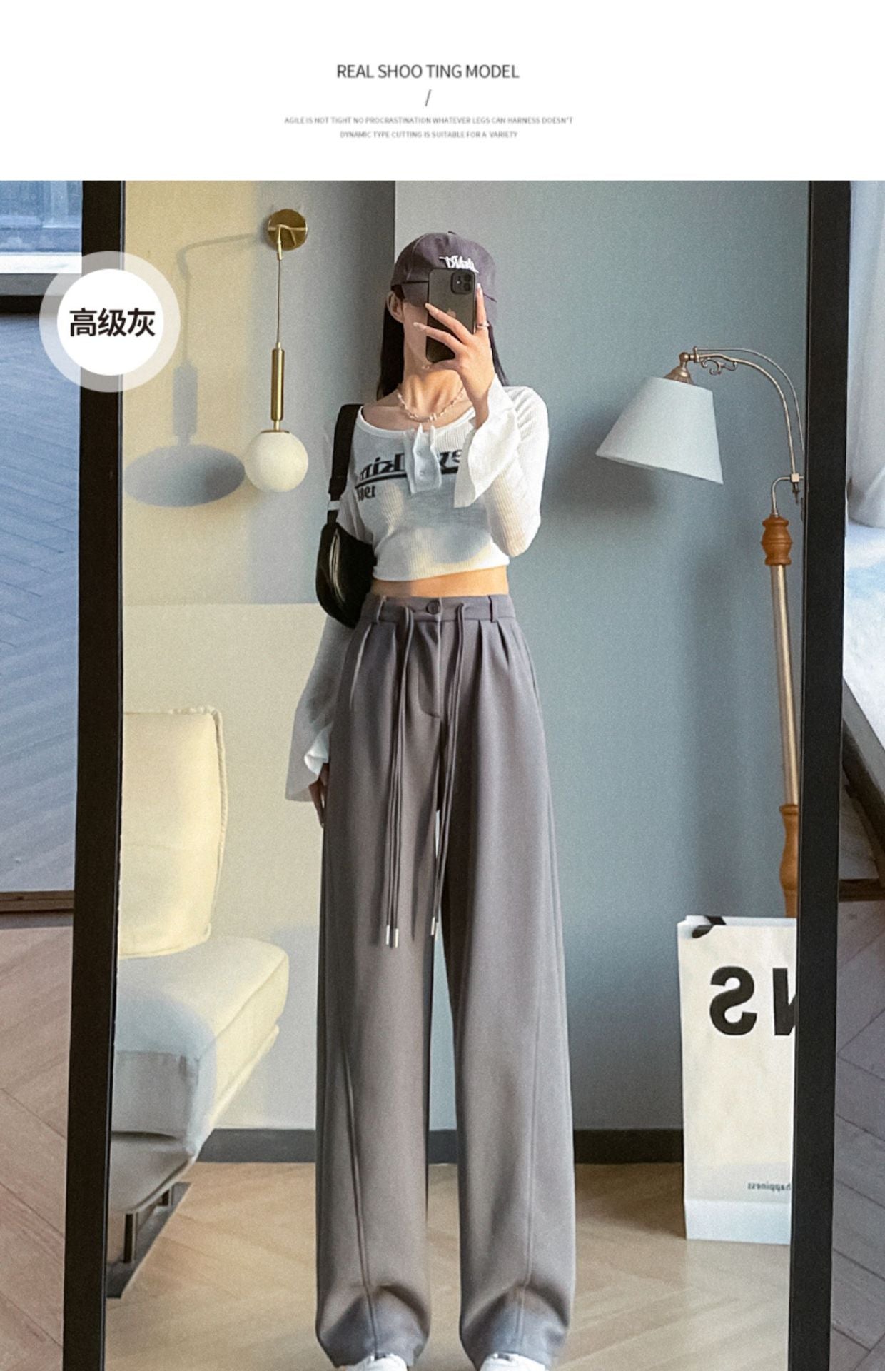 Fashion women's wear New American Style Narrow Banana Pants Women's High Waist Drooping Sports Trousers 2023 Spring and Autumn Straight Casual Pants Wide Leg Pants