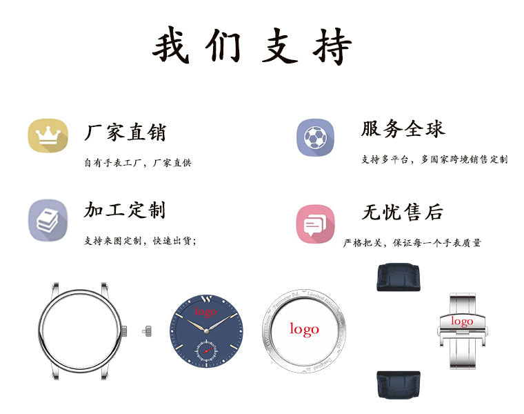 Fashion women's watchWaterproof Luminous Women's Watch Student Korean Style Simple Automatic Non-Mechanical Double Calendar Trendy Internet Celebrity Same Style Watch