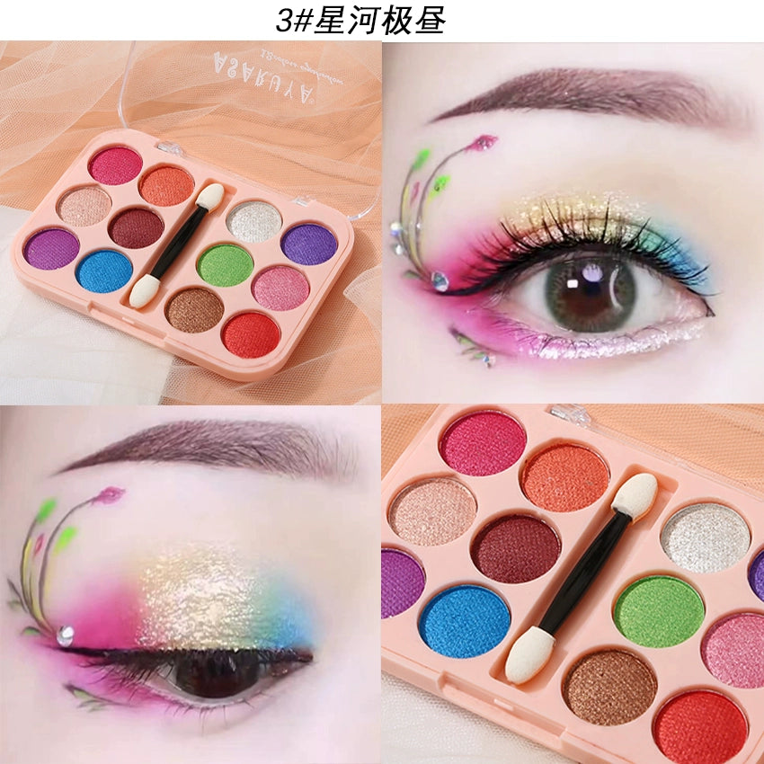 彩色眼影盘儿童舞台妆彩妆专用蓝色绿色紫色亮片眼影盘表演出化妆品