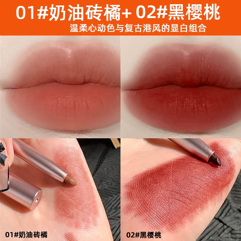 唇线笔口红防水防汗不掉色沾杯唇釉学生平价化妆品唇泥