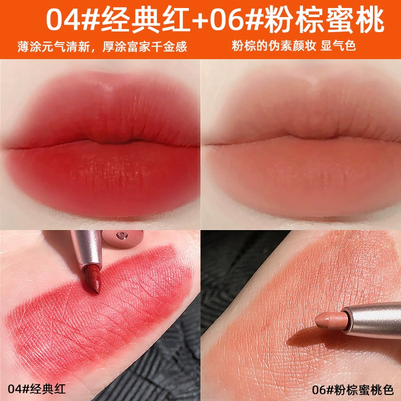 唇线笔口红防水防汗不掉色沾杯唇釉学生平价化妆品唇泥