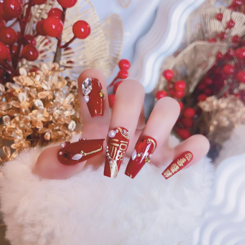 Fashion  nail New Year Spring Celebration Blessing Wear Armor Nail Patch Nail Sticker Nail Stickers Fake Nails Wear Nail Stickers U19