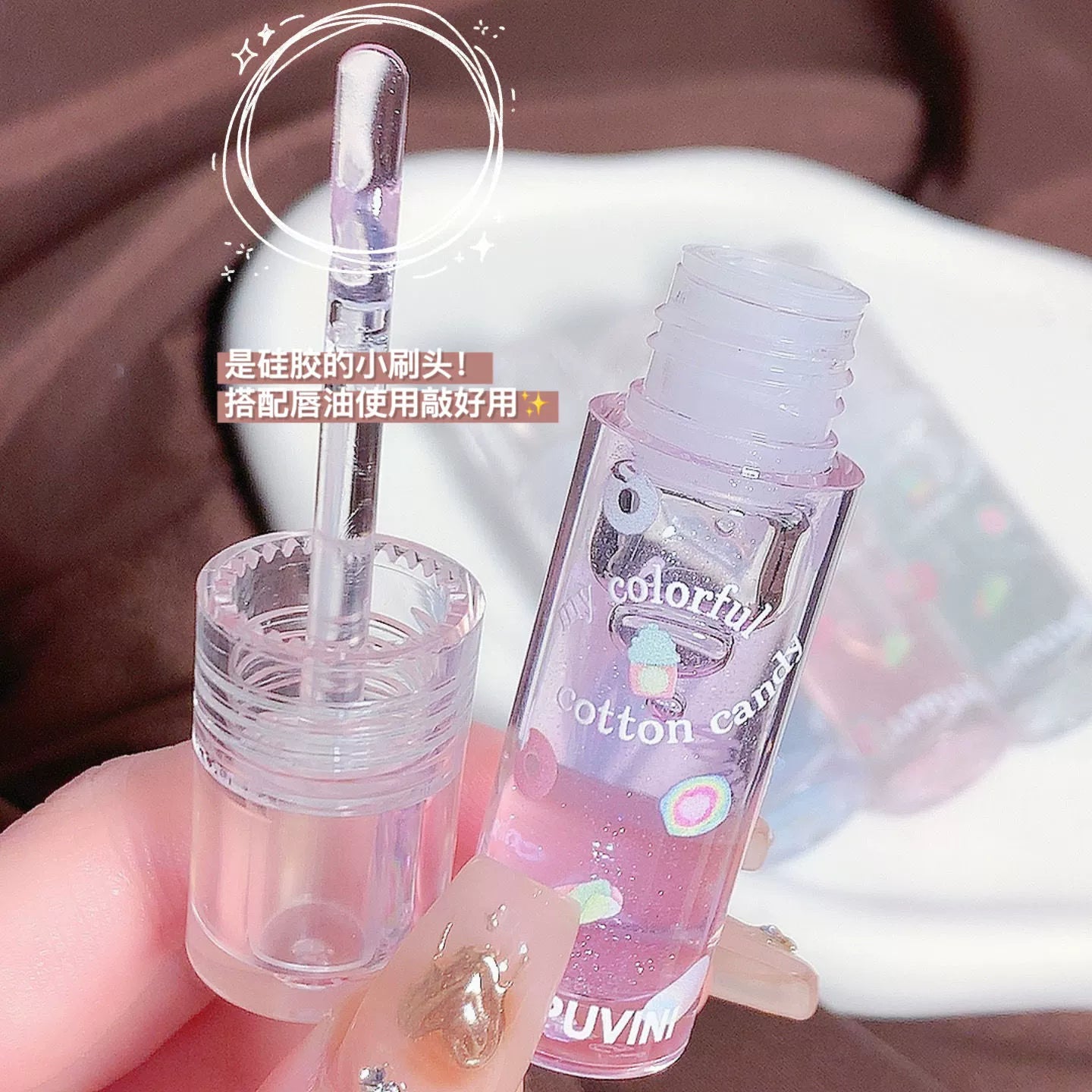 棉花糖柔润护口红唇油水光透亮滋润保湿哑光口红叠加嘟嘟唇女