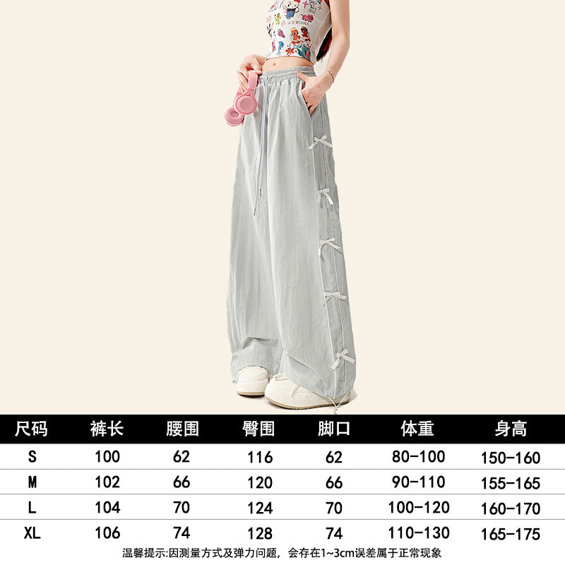 Dopamine pants Free shipping Tattoo Pink dopamine bow quick-drying overalls women's summer new thin straight casual loose wide-leg pants