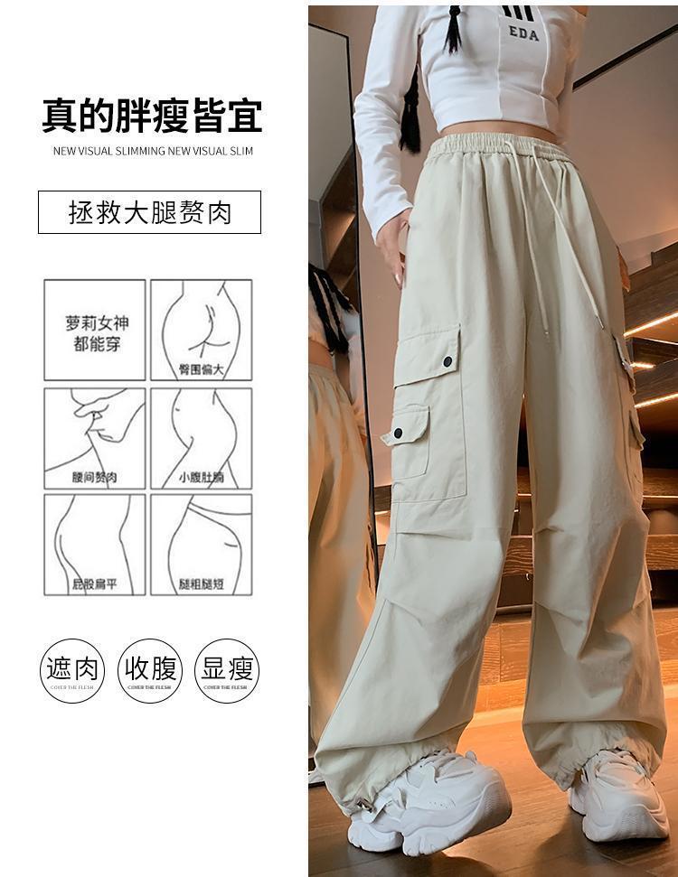 Dopamine pants Free shipping Tattoo Dopamine handsome overalls ins women's spring and autumn summer loose American retro slim straight casual wide-leg pants