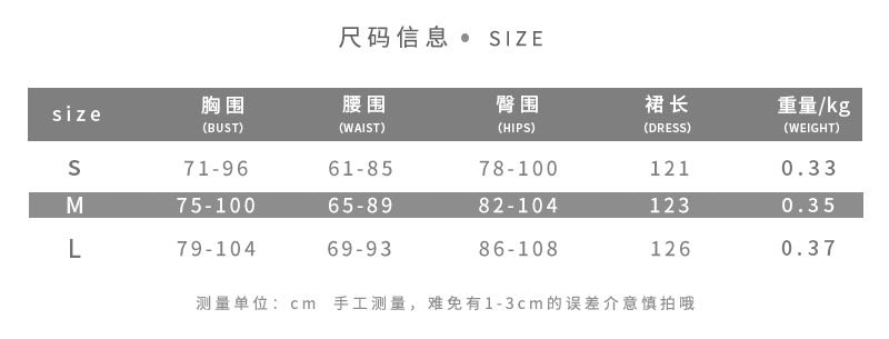 Free shipping  spring and summer new women's clothing solid color sexy neck slim waist dress dress