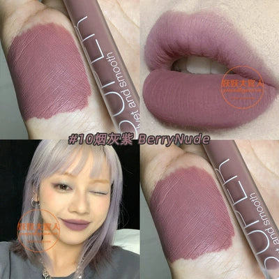 Bingo源于自然的彩妆 欧美风奶咖吃土色奶茶裸色哑光雾面口红唇釉