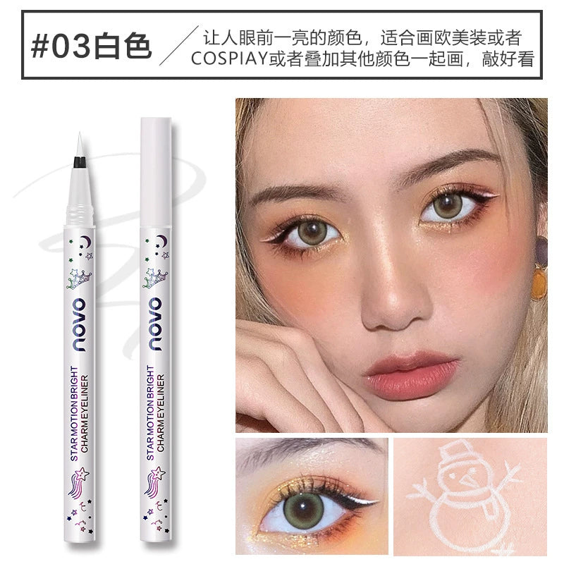 彩妆NOVO彩色眼线笔 新手女初学者防水防汗不晕染不脱妆眼线液笔