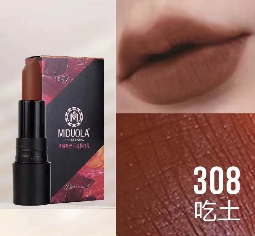 网红不掉色丝绒哑光雾面防水不脱妆沾杯持久保湿口红唇膏显白