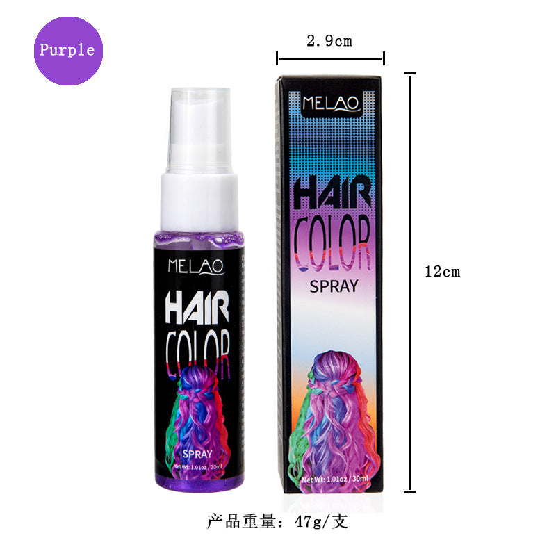 一次性染发喷雾染色补色植物泡泡染固色奶奶灰染发剂
