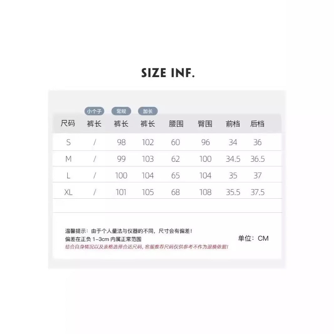 Free shipping High Waist Skinny Casual Nylon Dopamine Wide Leg Pants Parachute pants