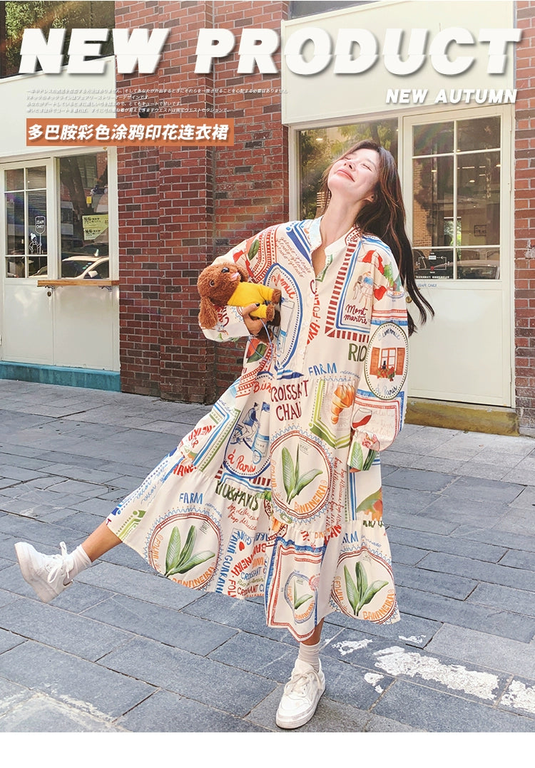Dopamine dress Free shipping Tattoo Dopamine color graffiti print dress women's autumn 2024 new French lazy wind loose casual long skirt