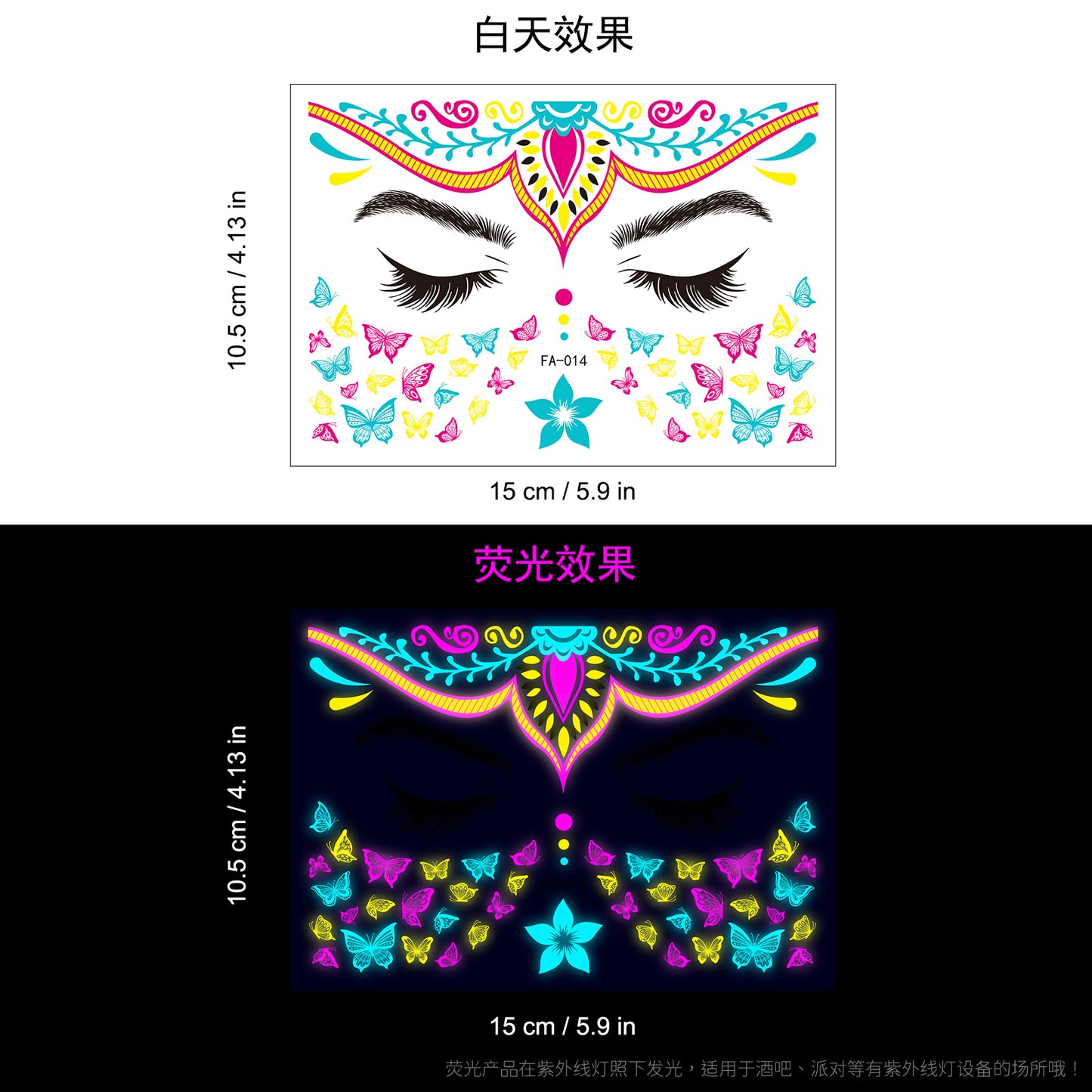 Free shipping Tattoo Hot Selling European and American New Nightclub Masquerade Neon Fluorescent Face Pasters Waterproof Music Festival Luminous Tattoo Stickers