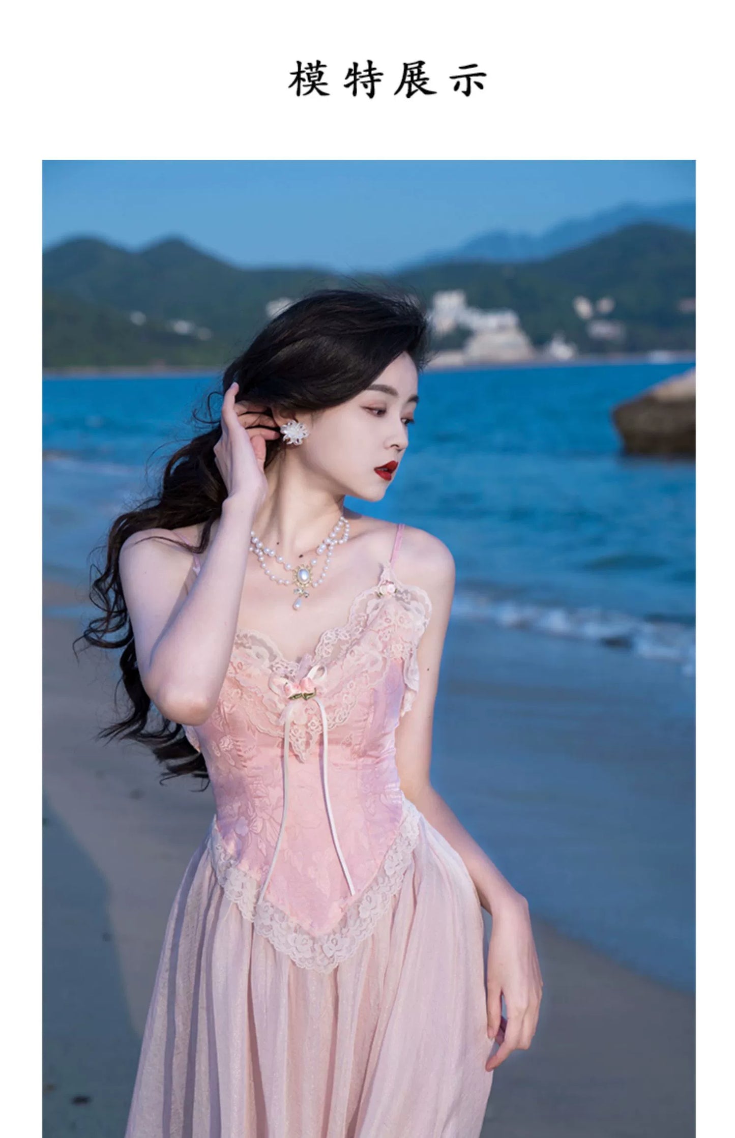 Fashion women's wear French Fried Street Tea Break Milk Sweet Escape Princess Dress Sweet Salt Pink Roses Pure Desire Beautiful Sling Dress