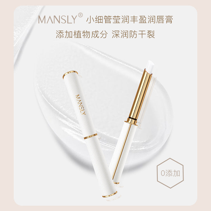 凡士林润口红唇膏女保湿滋润补水淡化防干裂唇膜打底唇部护理唇膏批发