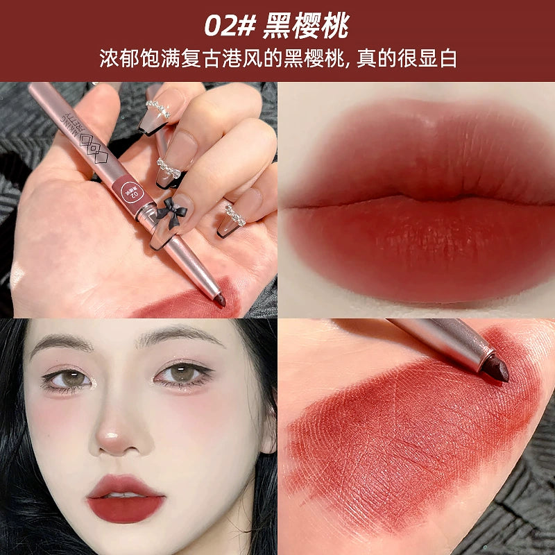 唇线笔口红防水防汗不掉色沾杯唇釉学生平价化妆品唇泥