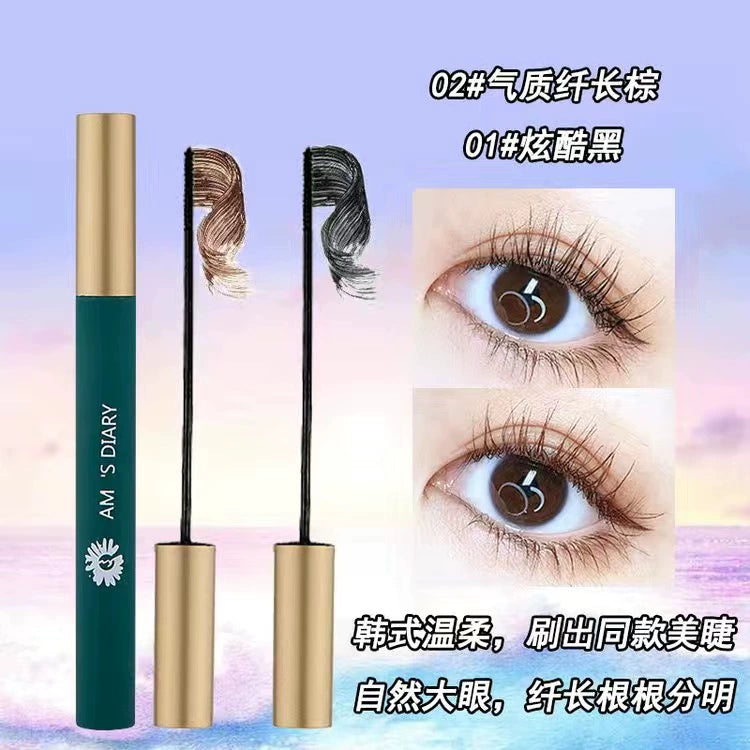 艾美日记防晕染睫毛膏不晕染拉长持久防水纤长卷翘浓密定型液正品