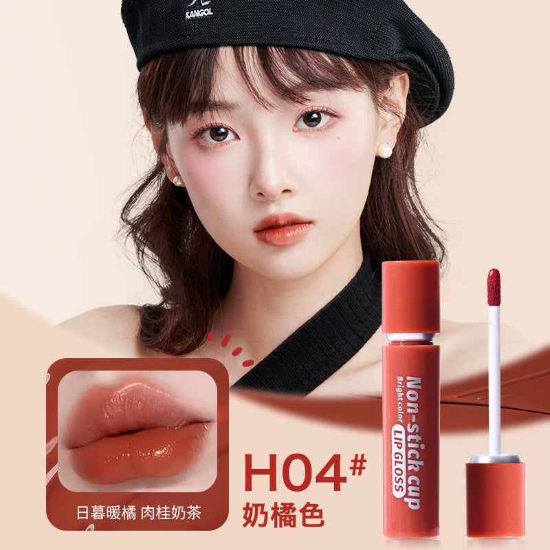 HiVi不沾杯清透水光亮色口红唇釉持久水润不易掉色玻璃感唇蜜显白唇彩
